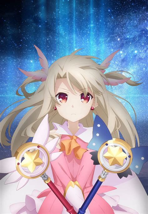 m4ufree fate/kaleid liner prisma illya|Fate/kaleid liner Prisma☆Illya: Sekka no Chikai.